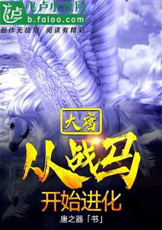 hahabetcom官网星辰大海